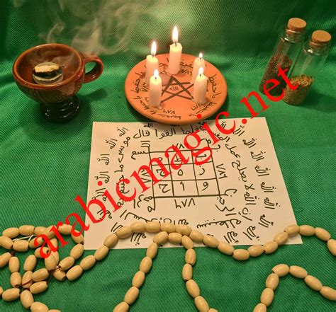 Serpent's Spell: Black Magic Recipes for Snake Charmers